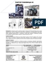 28.2 Traktor IMR 65 SRP