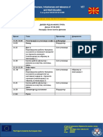 MK - Focus Group Agenda - 07.06.2022 - Delcevo