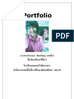 13 Portfolioprattana