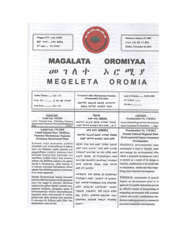 Labsii 176.2005 | PDF