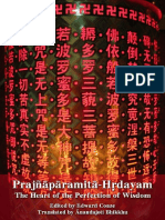 Prajñāpāramitā-Hṛdayam: The Heart of Wisdom