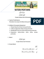 Modul Bahasa Arab