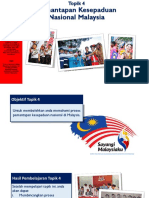 Pemantapan Kesepaduan Nasional Malaysia