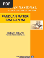 Download 4JepangbymanipsaptamawatiSN5924567 doc pdf
