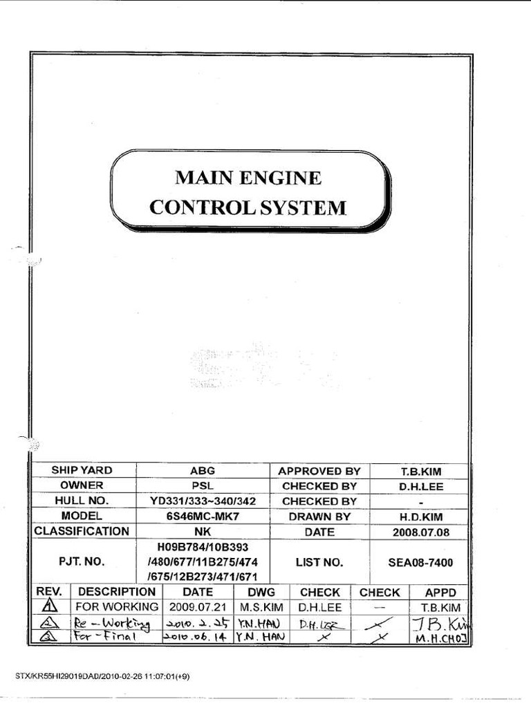 Main Engine Control System | PDF