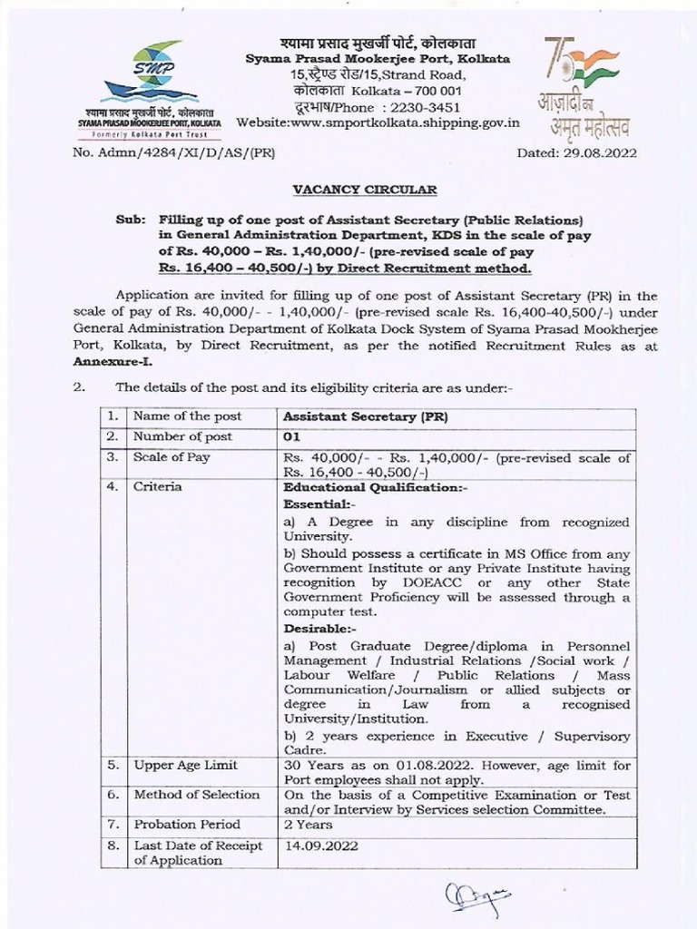 Assistant secretary pdf communication