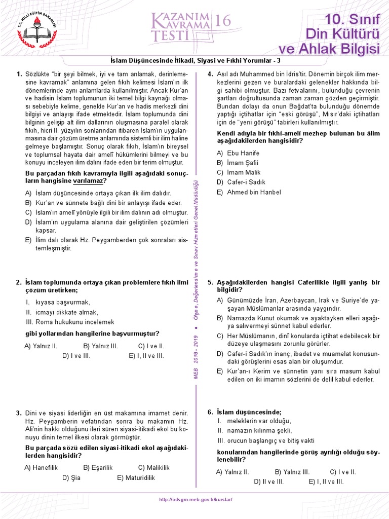 Test 16 | PDF