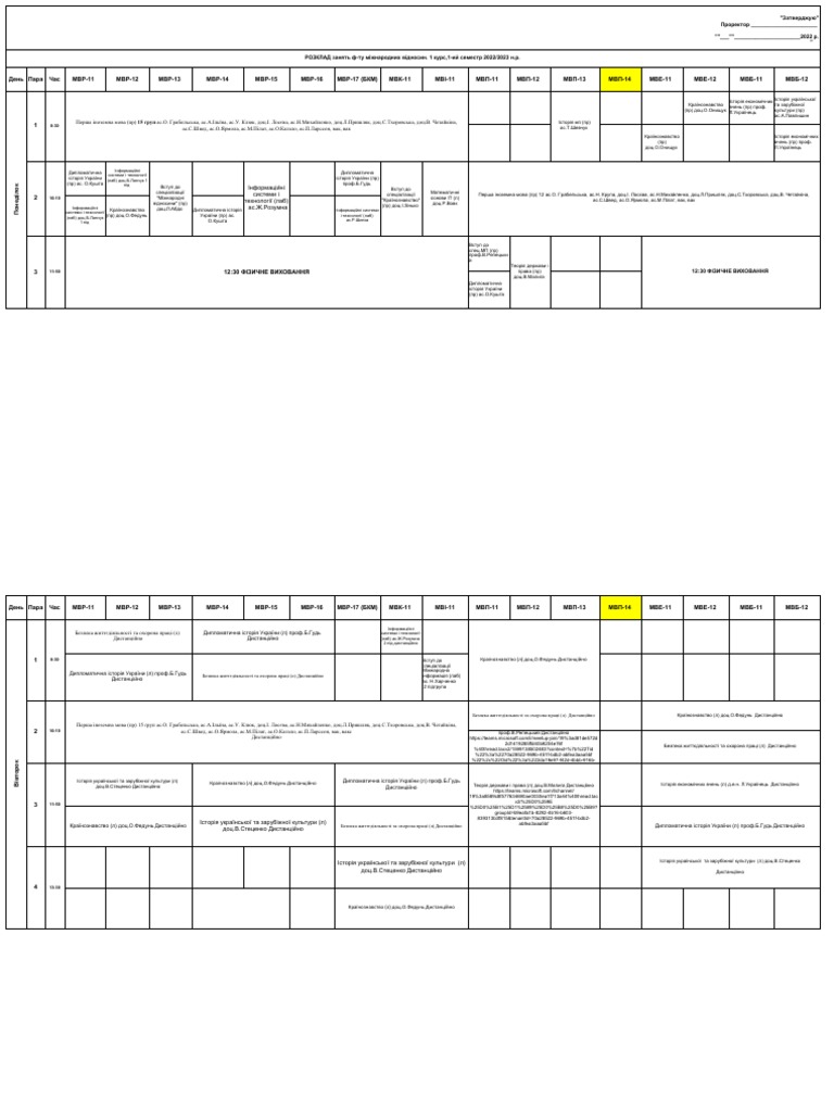 Rozklad MV 1 Semestr 2022 2808 PDF