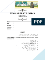 Tugas Pertemuan Kedua