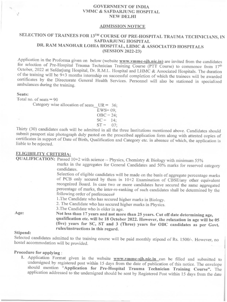 Admission form english pdf