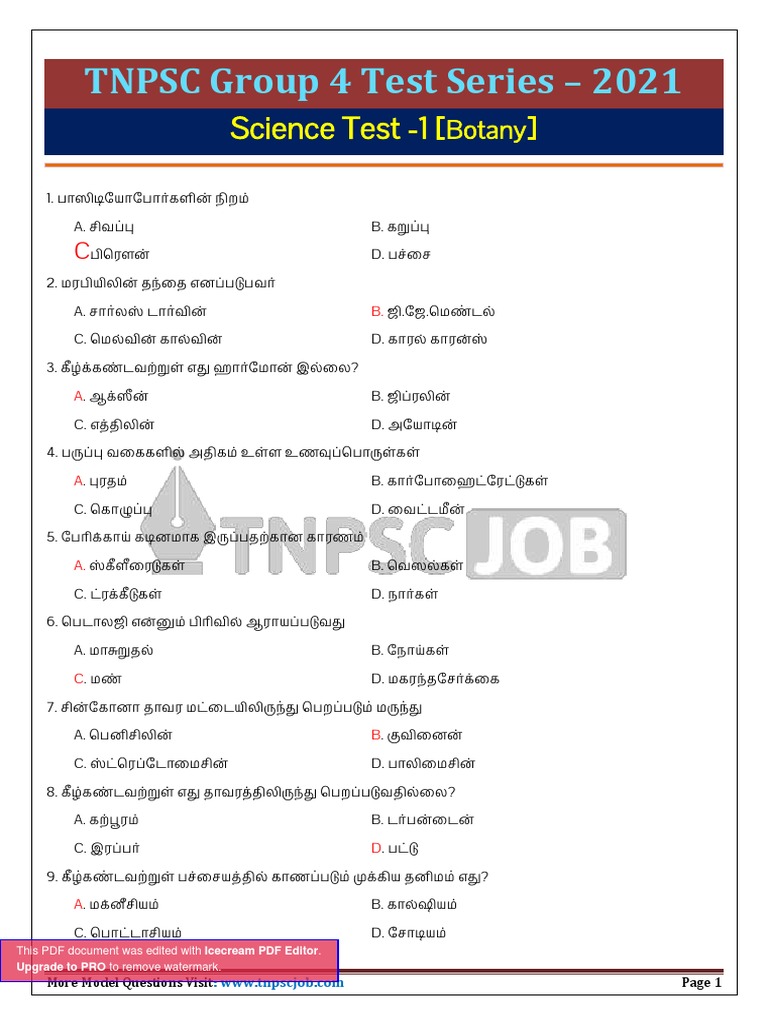 TNPSC Group 4 Test Series 2021 Science 1 Botany PDF
