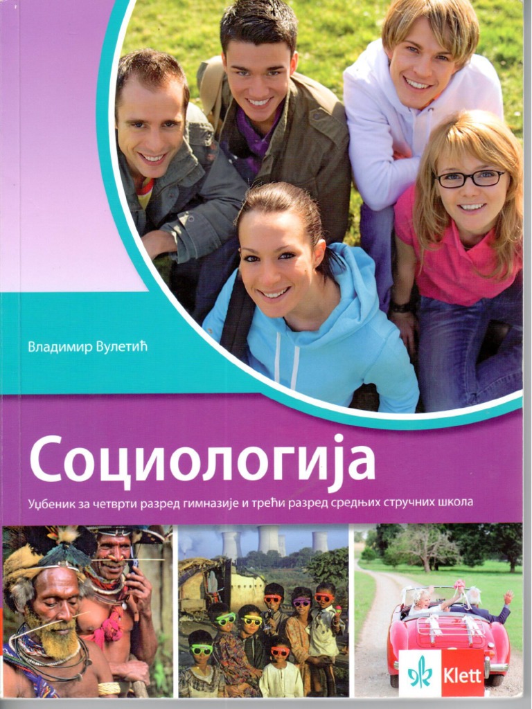 Sociologija 3 Razred 160 PDF