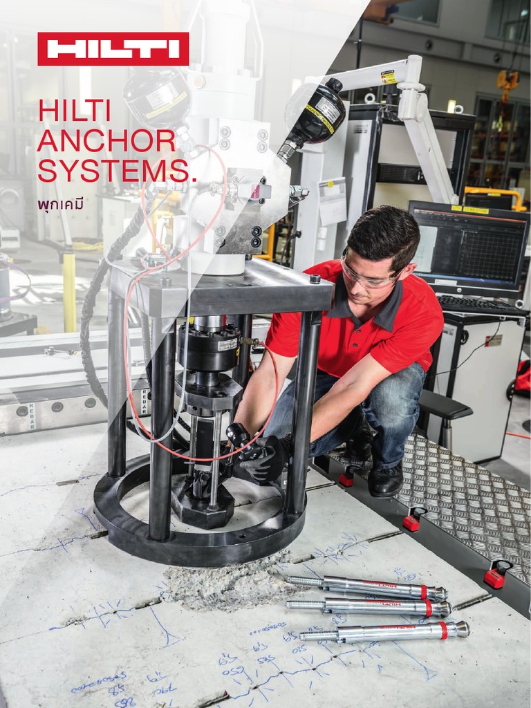Hilti Catalogue 2020 6Chemical Anchor Final LRNC PDF Screw