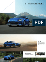 22BRZ Brochure