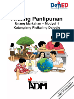 Aralingpanlipunan8 q1 Mod1 Katangiangpisikalngdaigdig v3.10-07 03 2020