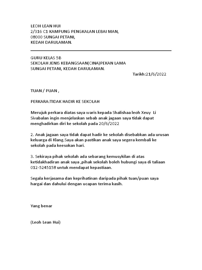 LEOH LEAN HUI(Surat Sekolah) | PDF