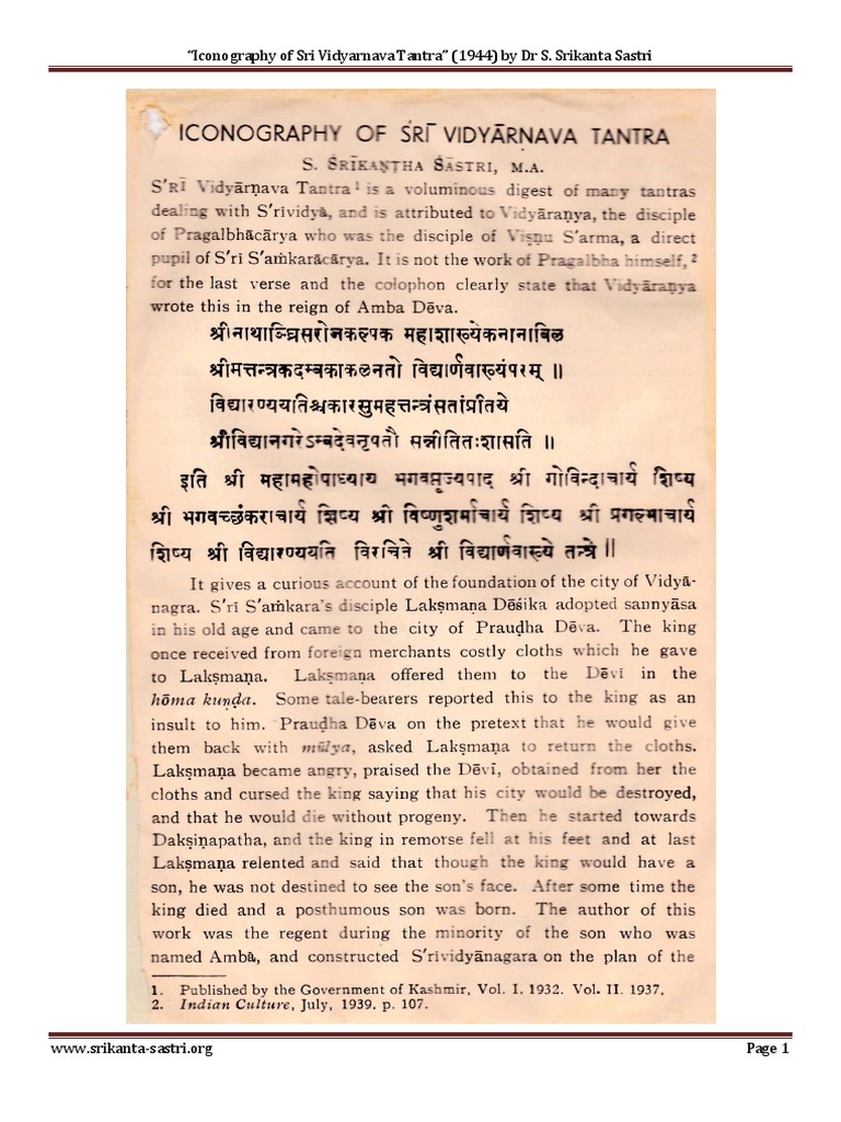 Iconography of Damara Tantra | PDF