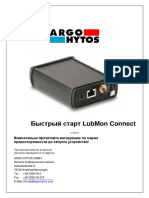 Lubmon Connect:: Argo-Hytos GMBH