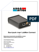 LubMon Connect: Compact Monitoring Device for Lubrication Systems