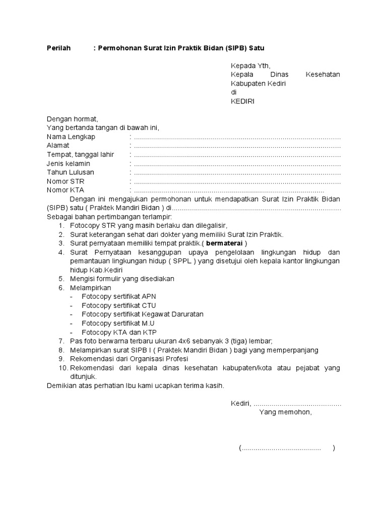 Blangko Sipb Terbaru | PDF