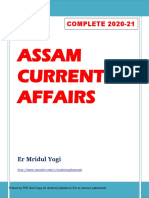 Assam Current Affairs 
