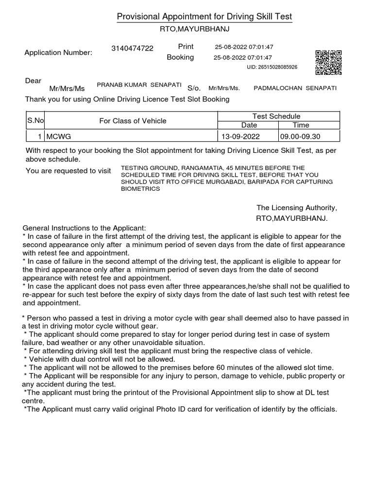 Provisional Appointment For Driving Skill Test PDF Driver's License