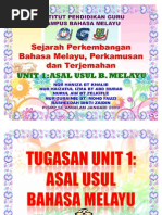 Ujian Pemahaman Bahasa Malaysia Tahun 4 SJK