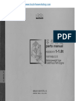489347464 CPQD CPCD 1 1 8т дизель бензин pdf - watermark