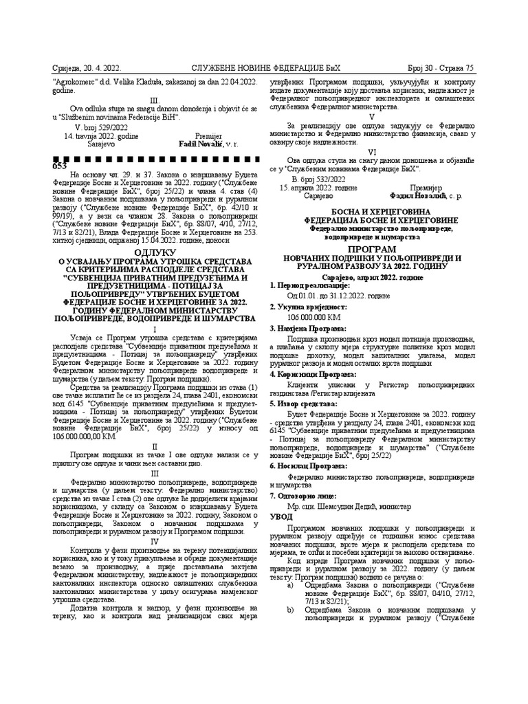 Sluzbene novine fbih