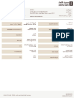 Receipt - ASC Apt 52 - Mr. Abdulllah Al Tuwairiji