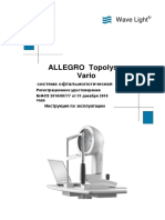 Manual Allegro Topoiyzer Vario Rev. 3 Rus 2013