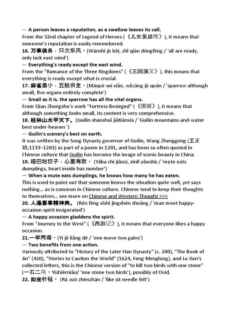 Chinese Proverbs & Wisdom | PDF | China | World Politics