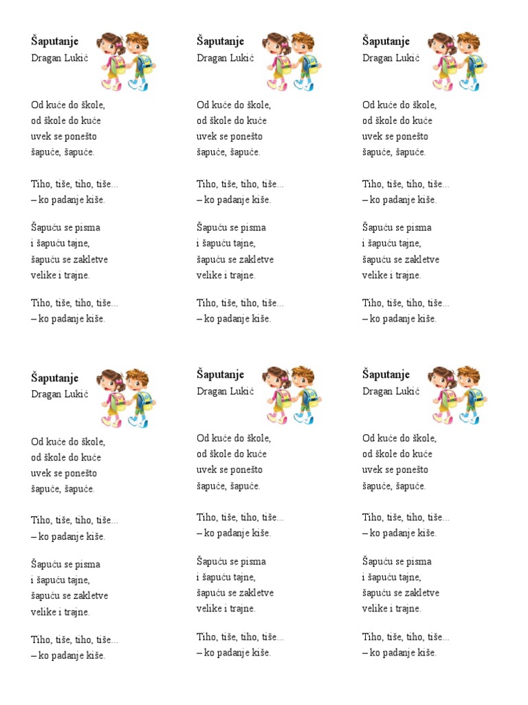Шапутање Драган Лукић | PDF