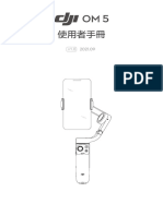 DJI OM 5 User Manual v1.0 CHT