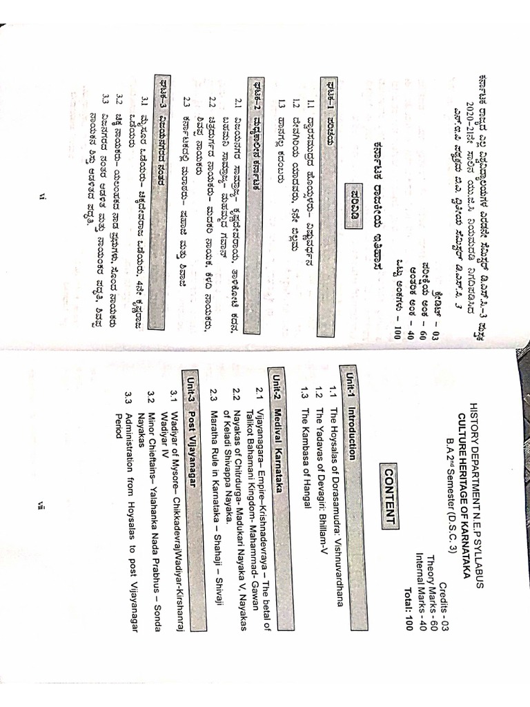 Ba 2nd History | PDF