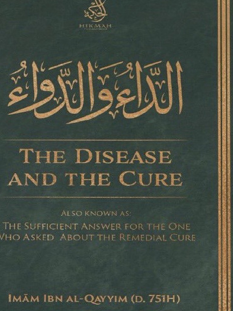 The-Disease-The-Cure-Imam-Ibn-Al-Qayyim-compressed_cropped | PDF