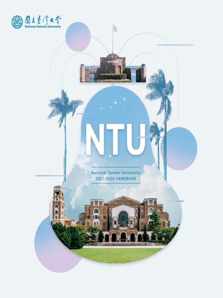 Ntu Guidebook 2020 2021 Pdf Academia