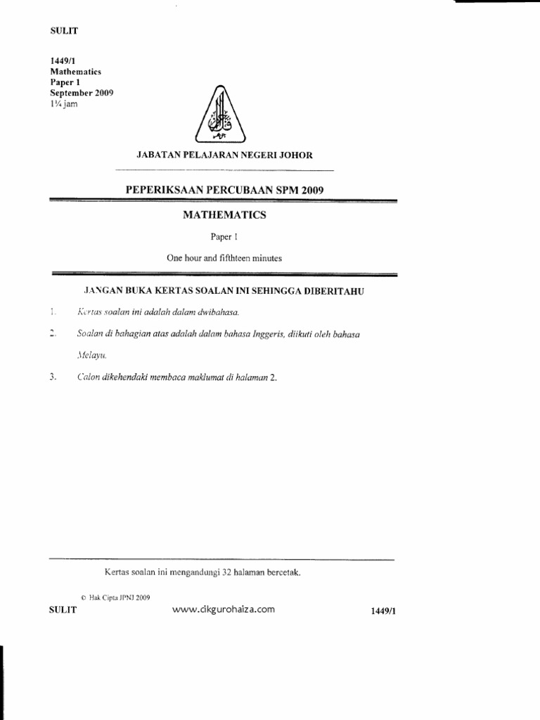 SPM 2009 Mathematics Paper 1 Exam | PDF | Teaching Methods & Materials ...