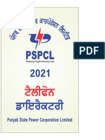 PSPCL Directory