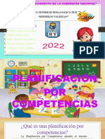 Integrantes:: Instituto Superior Pedagogico Publico "Hermilio Valdizan"