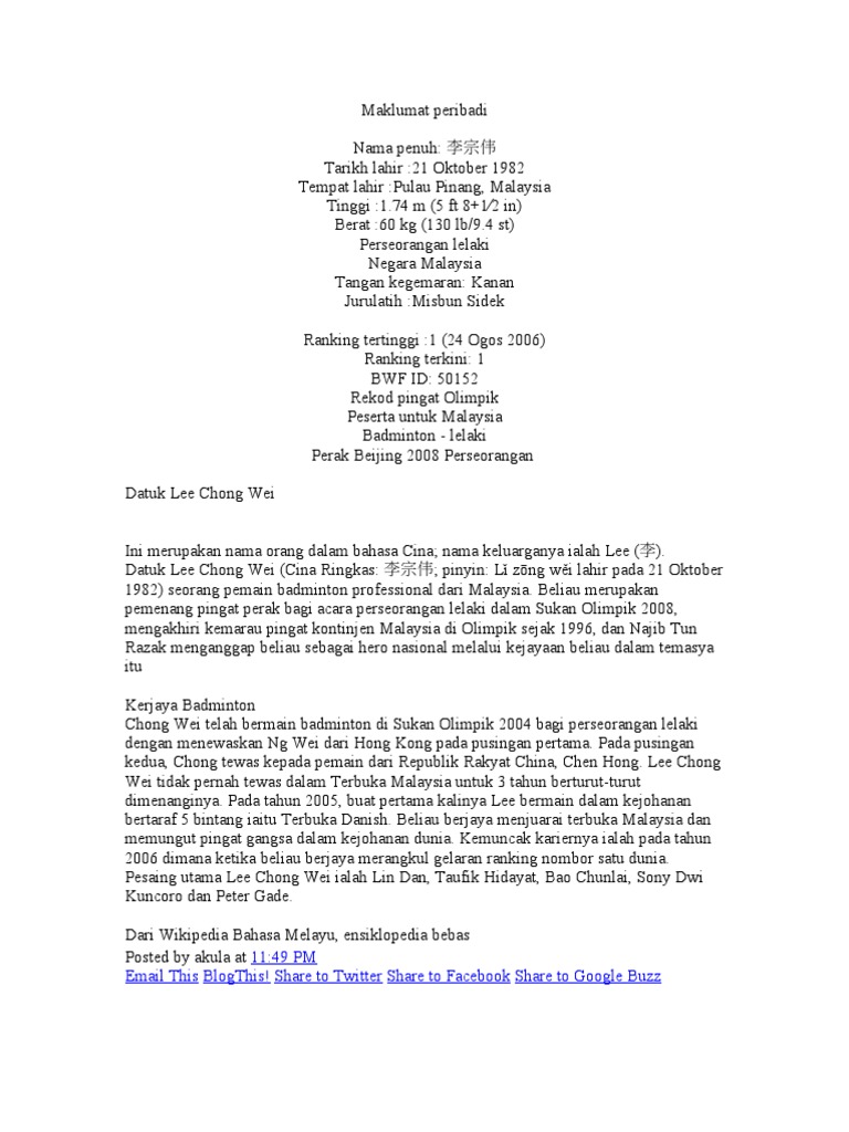 Maklumat Peribadi Lee Chong Wei Pdf