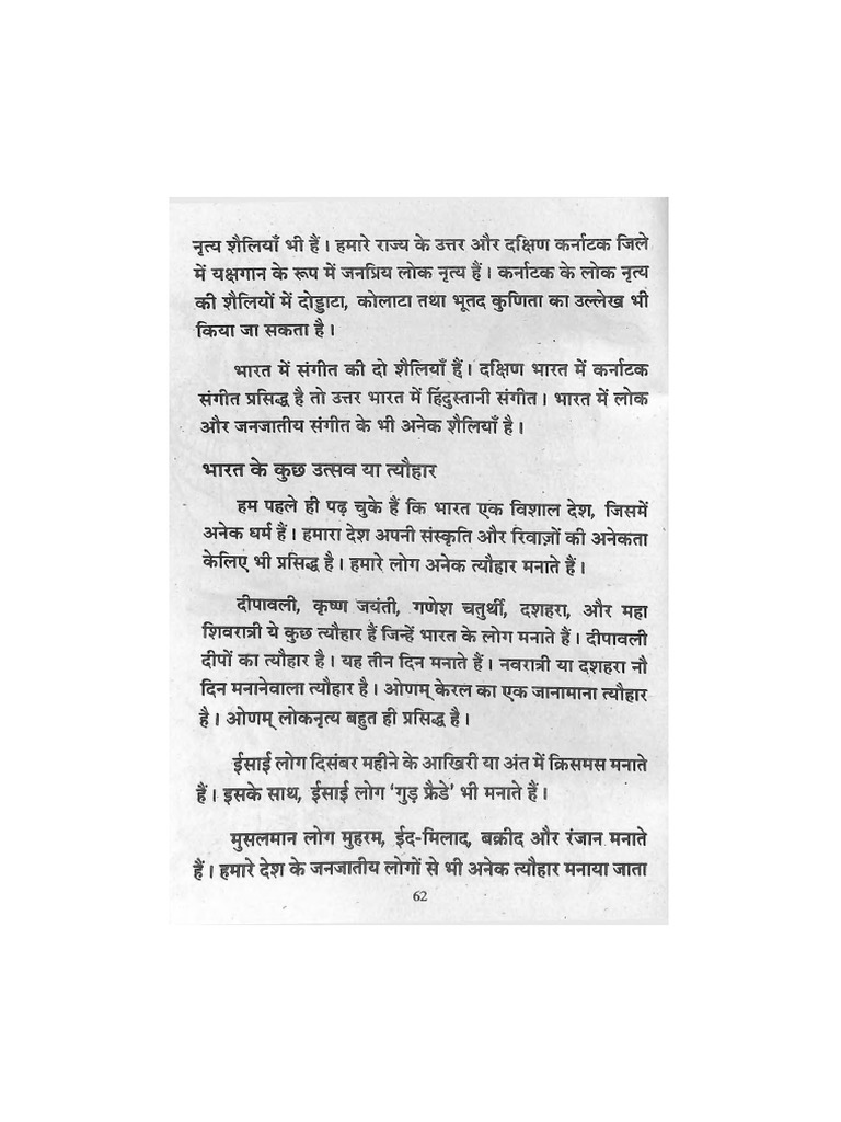 Social Study Book Class 3 PDF