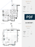 Sminex Residential 3123