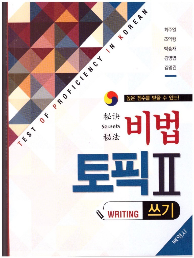 その他 aya AE-69010-BK アエラ AELLA リンクプレート ZX-25R 黒 JP店