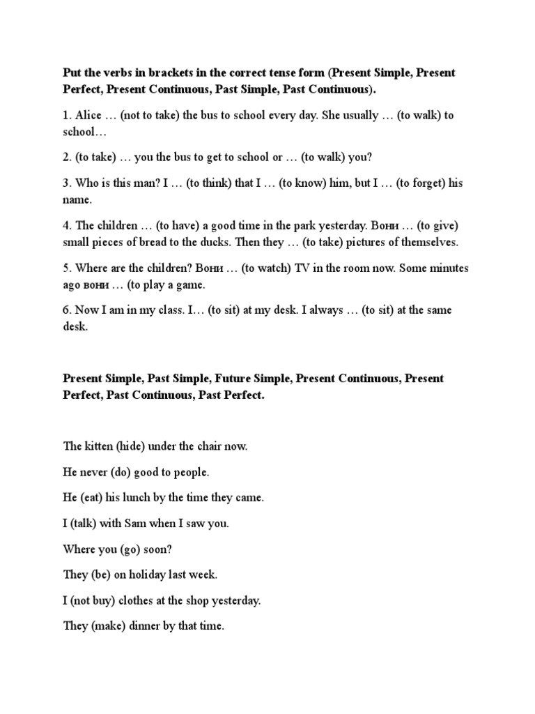 HW 2 | PDF | Language Arts & Discipline