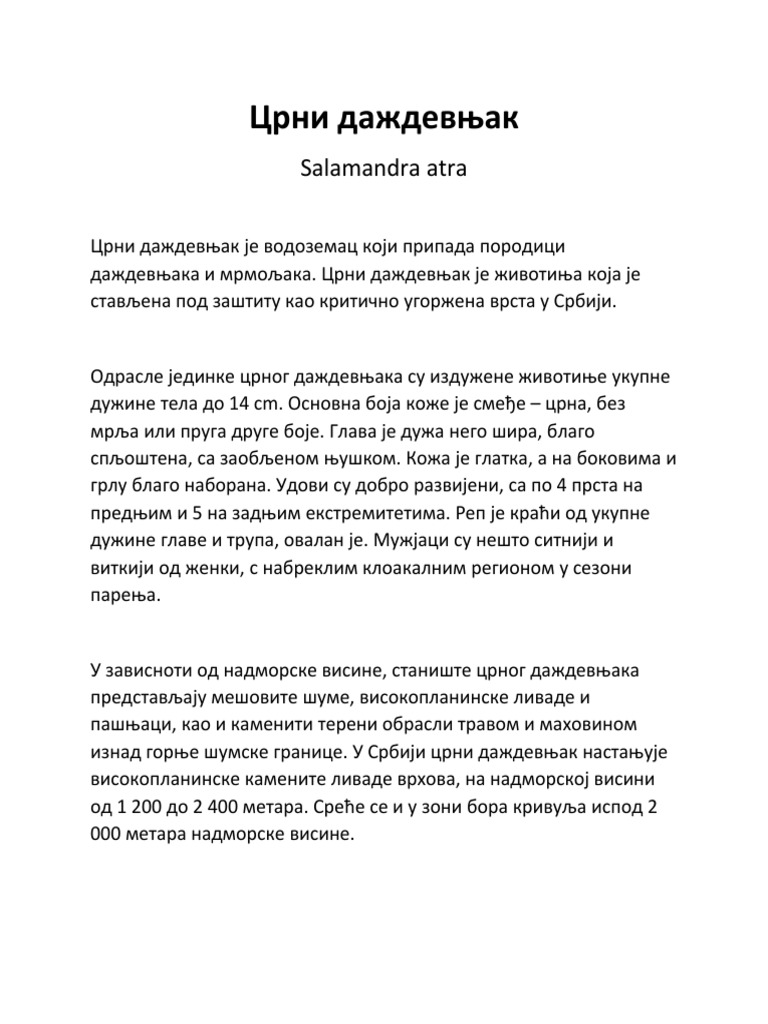 Crni Dazdevnjak | PDF