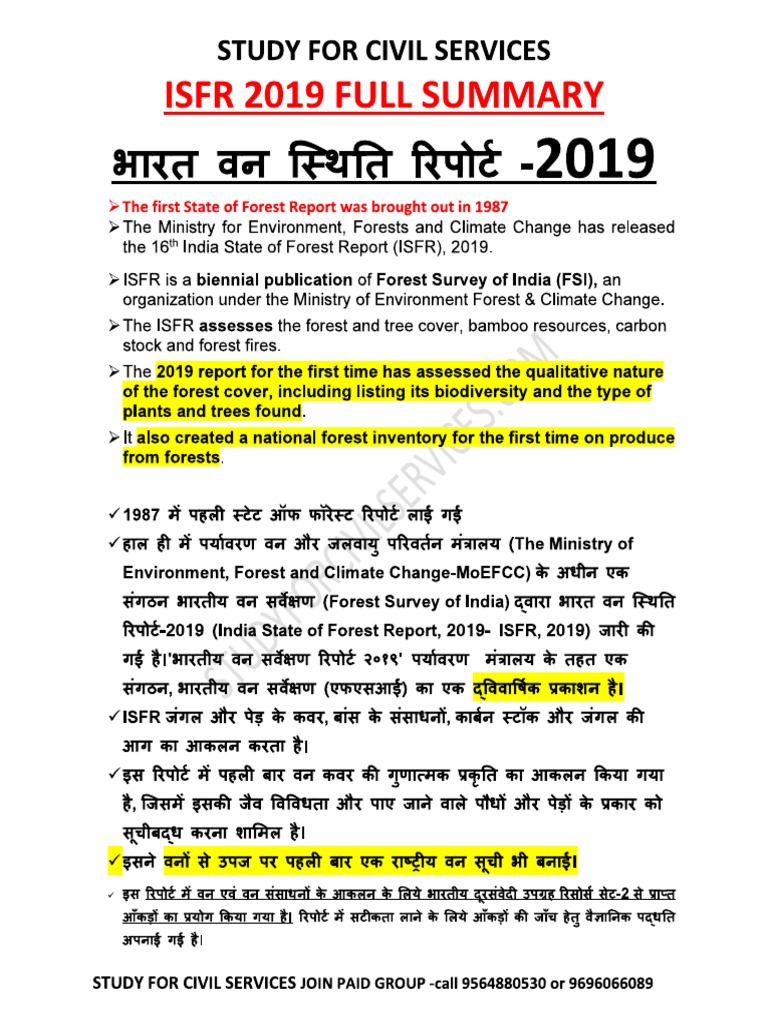 ISFR 2019 SUMMARY भारत वन स्थिति By Study for Civil Services | PDF