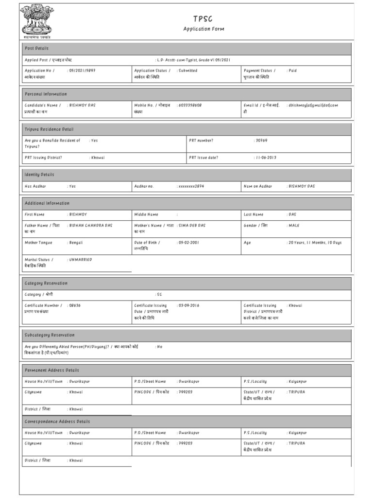 tpsc-preview-registration-form-pdf-justice-crime-violence