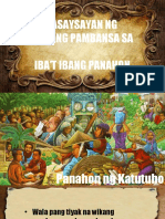 Kasaysayan NG Wikang Pambansa