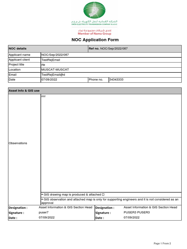NOC-Sep 2022 087 | PDF